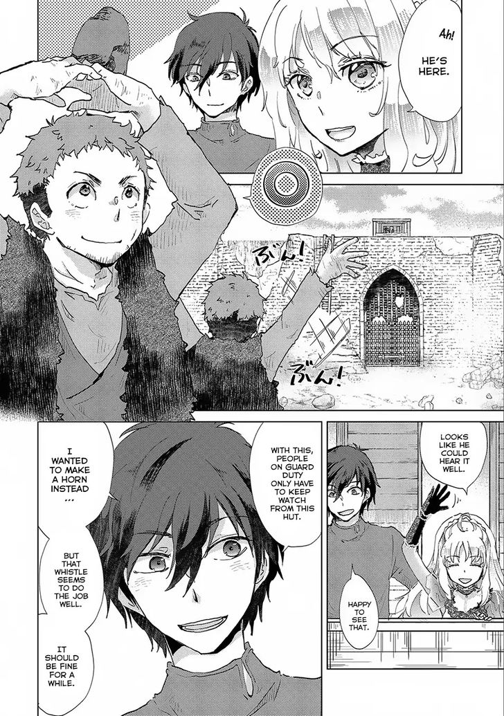 Yuukyuu no Gusha Asley no, Kenja no Susume Chapter 6 2